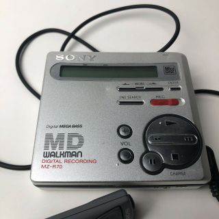 Vintage SONY MZ - R70 Digital Mini Disc Recorder with Remote 2