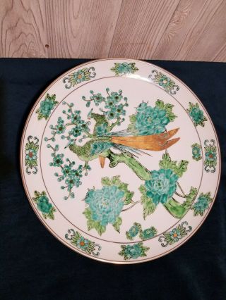 Vintage 15 " 1/2 Goldimari Peacock Flower Platter Plate