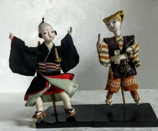 Set Of 2 Vintage Traditional Japanese Dolls Models Figures
