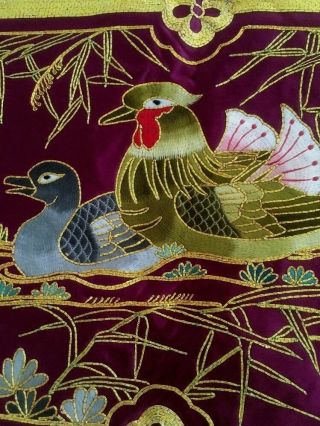 Vintage Chinese Silk Embroidery Panel Wall Decor Gold