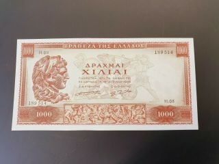 Greece - 1000 Drachmas 16.  4.  1956 Very Rare 100 Gem Unc Grade