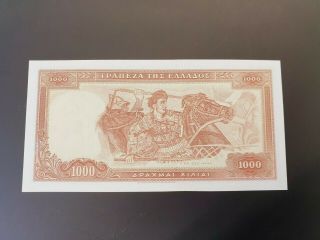 GREECE - 1000 drachmas 16.  4.  1956 VERY RARE 100 GEM UNC Grade 2