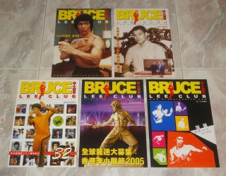 Rare Hong Kong Bruce Lee Club Newsletters Complete Set 2004 - 2007 李小龍