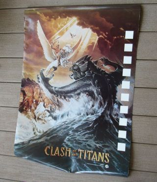 1981 Clash Of The Titans Error Movie Poster 24x41 Mgm Test Sheet Gouzee Rare