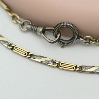 Antique Victorian 800 Silver Niello Chain Gold Gilt S Chain Link Necklace