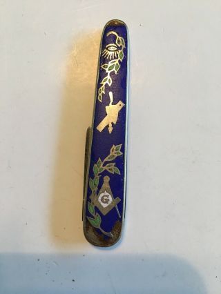 Vintage Masonic Folding Single - Blade Pocket Knife Freemason Antique