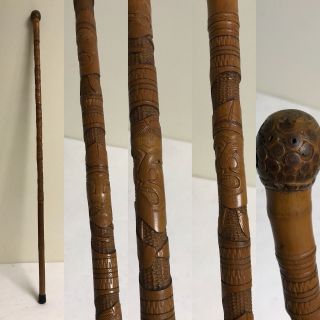 Vintage Japanese Folk Art Figural Faces Carved Bamboo Wooden Walking Stick Cane