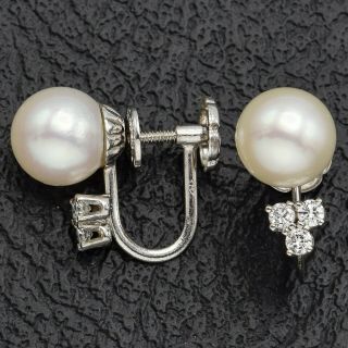 Vintage 14k White Gold 0.  18 Tcw Diamond & Sea Pearl Earrings 2.  3 Grams G/h Si - 1