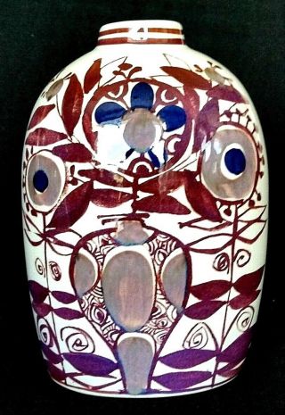 Royal Copenhagen Kari Christensen Vintage Fajance Aluminia Pottery Vase