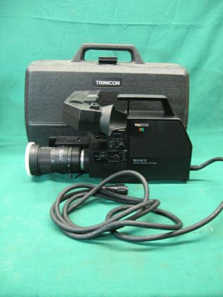 Vintage Sony Hvc - 2200 Trinicon Professional Color Video Camera Camcorder & Case