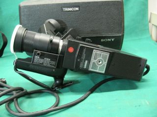 Vintage Sony HVC - 2200 Trinicon Professional Color Video Camera Camcorder & Case 8