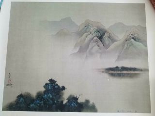 Vintage Asian Artist David Lee " Tranquility " 1978 Hand Signed Lithograph Print