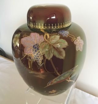 Vintage Art Deco Carlton Ware Lustre Enamels Stunning Kingfisher Ginger Jar