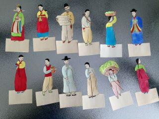 Vintage Japanese Paper Doll People