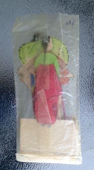 Vintage Japanese Paper Doll People 4