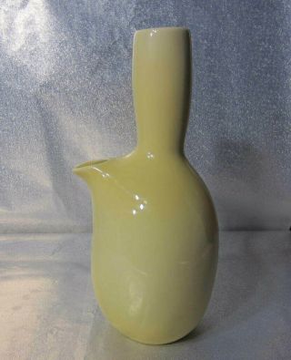Vintage Russel Wright Iroquois Casual China Yellow Carafe Water Wine Pitcher