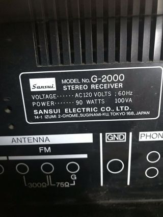 Vintage Sansui Model G - 2000 AM - FM Stereo Receiver 6