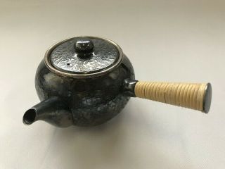 Yellow Copper Tea Pot Lidded Kyusu Kettle Signed Handle Sencha Japanese Vtg X25
