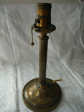Antique Vintage Bradley & Hubbard Brass/bronze Lamp Base 37,  Weighted Base Vgc
