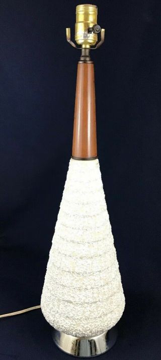 Vintage Mid Century Modern Atomic Ceramic Wood Speckled Textured Splatter Lamp