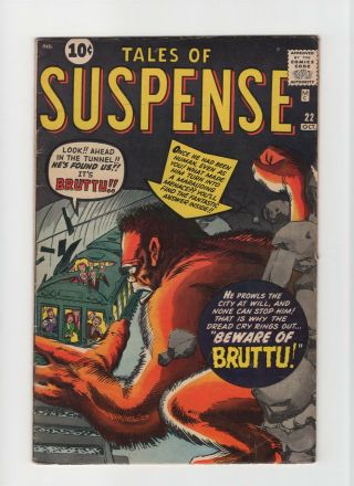 Tales Of Suspense 22 Fn - 5.  5 Vintage Marvel Atlas Comic Prehero Horror Gold 10c