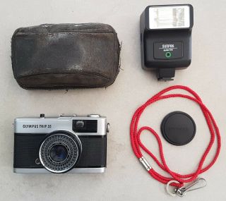 Vintage Olympus Trip 35 Film Camera,  Lens Cover,  Case & Sunpak Auto 114 Flash