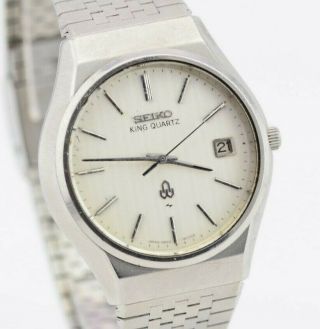 Vintage Seiko King Quartz Watch 0852 - 8005 Jdm Japan G862/103.  2