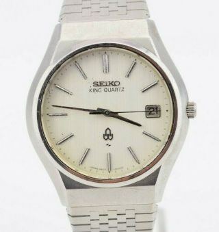 Vintage Seiko King Quartz Watch 0852 - 8005 JDM Japan G862/103.  2 2