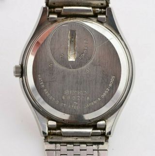 Vintage Seiko King Quartz Watch 0852 - 8005 JDM Japan G862/103.  2 5