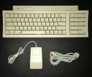 Apple Keyboard Ii M0487 Macintosh,  Apple Desktop Bus Mouse G5431 - Vintage