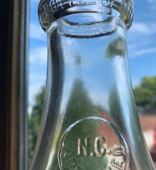 Antique vintage milk bottle quart FAIRVIEW DAIRY Sanford Nc Embossed - RARE 5