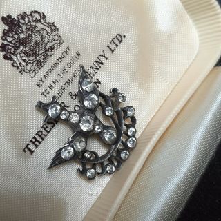 Antique Georgian Solid Sterling Silver Diamond Paste Pendant Vintage Jewellery