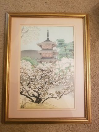 Vintage Benji Asada Japanese Woodblock Print “pagoda Of Ninnaji Temple In Kyoto”