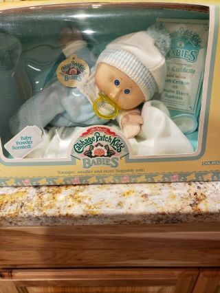 Vintage 1986 Coleco Cabbage Patch Babies Bean Butt Briant Shane