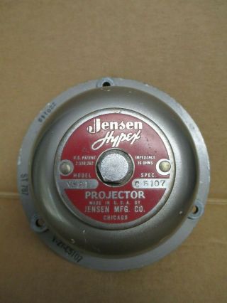 Vintage Jensen Hypex V - 21 Leslie Speaker Driver.