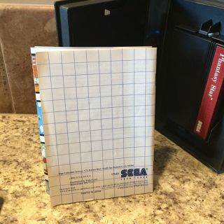 Vintage 1988 Sega Master System Phantasy Star Game Complete w Box & Instructions 5