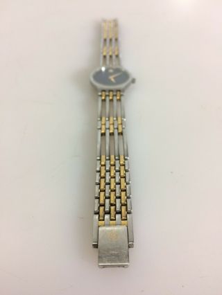 MOVADO ESPERANZA Gold and Silver Tone High - Grade Swiss Quartz Watch 84 A1 1821 5