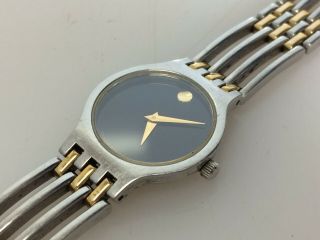 MOVADO ESPERANZA Gold and Silver Tone High - Grade Swiss Quartz Watch 84 A1 1821 7