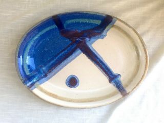 Vintage Hand Thrown Studio Art Pottery Oval Serving Platter Signed Walt Glass