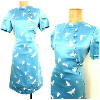 Vintage 60s Chinese Silk Cheongsam Party Dress Size Medium Butterfly Cocktail