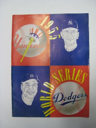 1955 World Series Official Program Ny Yankees Vs.  Brooklyn Dodgers Vtg -