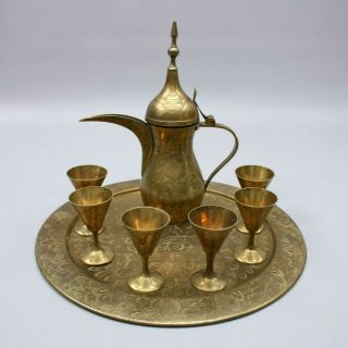 Vtg Middle Eastern Arabic 11 " Dallah Coffee/tea Pot Etched Brass Tray Goblet Set