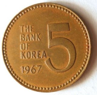 1967 South Korea 5 Won - Au/unc Rare - - Premium Vintage Bin 3