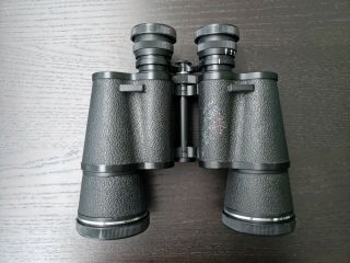 Asahi JAPAN PENTAX Vintage 12x50 Field 5.  5 Binoculars Amber Coated 8