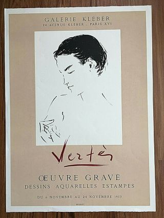 1953 Mourlot Lithograph Poster " Marcel Vertés - Illustration For Parallèlement "