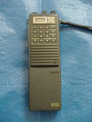 Vintage Icom Ic - M5 Vhf Marine Radiotelephone W Battery,  Antenna And Instruction