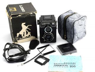 Lomo Lubitel - 166 Universal Vintage Tlr Medium Format Camera,  Mask 6Х6