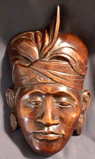 Vintage Balinese Young Male Hand - Carved Solid - Wood Face Mask - Indonesia
