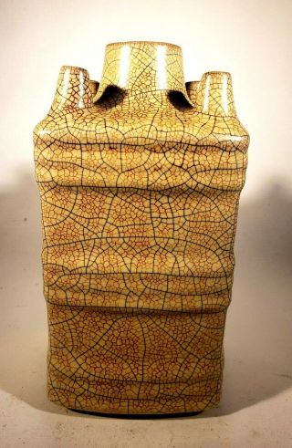 Wonderful Vintage Mid - Century Modern Japanese Studio Pottery Vase Crackle Glaze 2