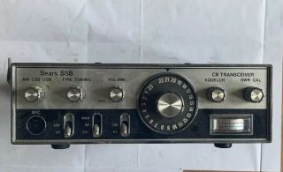- Vintage Sears Ssb Cb Transceiver - Citizens Band Two Way Radio